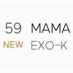 [EXO] 8년전 노래 59위 <b>차트인</b> 너무신기해