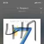 [방탄소년단] 손처돌이는 여기 눕는<b>다요</b>