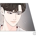 너네 네이버웹툰 <b>안티팬</b>과 결혼했다 보냐??