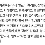 아 <b>이</b> <b>맛</b>에 실트총공하지