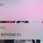 진짜 뭐지?ㅅㅂ