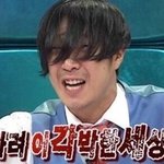 Mbti 엔프제(<b>enfj</b>) 오때