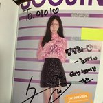 [모두드루와] 샤이니 태민 선배팬이라는 아이들 수진.JPG