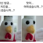 여쿨라 눈화장 드디어 찾았다