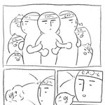 [모두드루와] 짹에서 팬이 우리 팬덤 그린건데 빼<b>박임</b>ㅋㅋㅋ