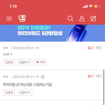[EXO] 내밑에댓든애들 <b>삭제</b>부탁