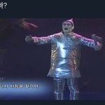 [EXO] 내상태