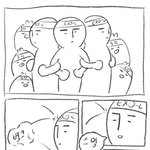 <b>엑소</b>엘 이거 진짜 웃김ㅋㅋㅋ