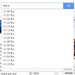 [EXO] 날짜 자동<b>완성</b>