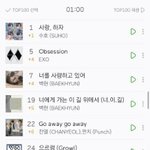 [EXO] 여기 3년만이네