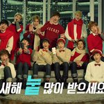 [EXO] 야 너네 눝 투표 기억나냐