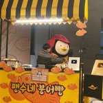 아 ㅁㅊ 자괴감 오지게 든다