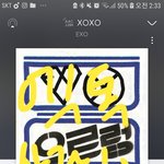 [EXO] 진짜 <b>에바</b>야ㅠ잘안듣다가 들으니까 개울컥