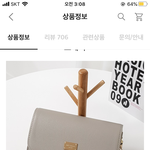 [드루와] 아 ㅈㄴ 결정 못하겠어 가방 <b>색깔</b> 골라줘