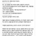 [드루와] 역시 앞의 것은 안 물어볼줄 알았어