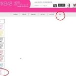 시 ㅂ 근데 여기 아이즈원 ㄹㅇ 왜