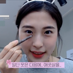 양팡님 이 립 뭘까?????