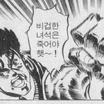 [댓글부탁해] 문채원 <b>허영지</b> 공통점좀