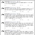 와 이거 조카 <b>사이다</b>다