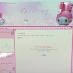 <b>블로그</b> 쓰닌데 이거 어때?