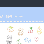 이거 살까 말까