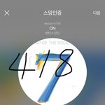 [방탄소년단] 5년새 분위기 차이 좀 봐