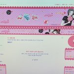 블로그 <b>쓰</b>닌데 그럼 <b>이</b> 둘 중에 골라줘
