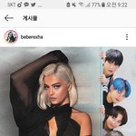 [모두드루와] 투바투 관심있는 애들 들어와바