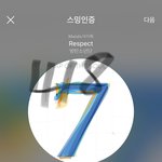 [방탄소년단] 탄생화 별생각 없었는데 너무 잘 맞네