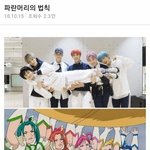 [댓글부탁해] 애들아 내가 줌 <b>사용법</b>을 몰라가지고...