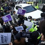 박사방 자금관리 10대 '부따' 구속기로…고교시절 가담