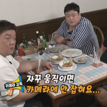 카메라 감독 <b>배려</b>하는 <맛있는 녀석들>