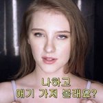 [10대의성] 이거 진짜 <b>개역</b>겹다