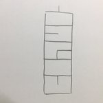 이거 <b>암호</b> 제일 먼저 푸는사람 깊티