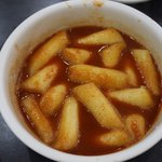 <b>희희</b> 오늘 신떡먹어야지 ㅎㅎ