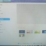 화상채팅 이렇게하면 설정되는거 아니야?