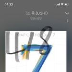 [방탄소년단] 와......... 진짜 존<b>예</b>다