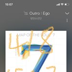 [방탄소년단] 아 나 빵<b>댕이</b> 들썩거려 죽을 것 같음