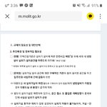 [개깊은빡침] 실외기때문에 아주 곤욕입니다