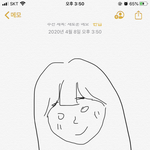 나 이런 머리인데