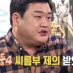 김민경이 <b>민경</b> '장군'인 이유