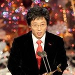 [드루와] <b>용량</b> 부족해서 푸는 유재석 움짤, 사진