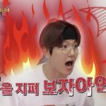 [EXO] 오늘 벽반도 <b>달리</b>자 꼭 달리자