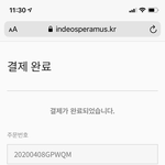 나 드디어 에어<b>팟</b> <b>케이스</b> 삼ㅜㅜ
