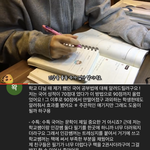 여드름 없애는 법 좀 ..
