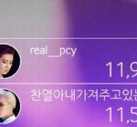 [드루와] 나 진짜 유리<b>멘탈</b>인데