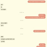 나보고 암이라는데 너희들이 볼땐 어떻게 생각함