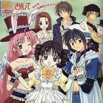 [드루와] 요즘 애들은 <b>달빛</b>천사 모르겠지.?