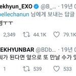 팬이랑 <b>가수</b>가 뒤바뀐 짤
