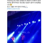 [드루와] 야 방금 정재현 <b>신동</b>중 축제영상 새로 뜬거 봤냐?